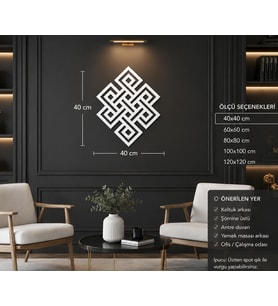 Sonsuzluk Düğümü Duvar Dekoru 40x40 cm Beyaz MDF Ahşap Lazer Kesim Modern Duvar Süsü