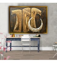 Tablore Gold Rölyef Kabartma Osmanlı Kaftanları Ve Hilal Çerçeveli Kanvas Tablo Modern Salon Dekoru