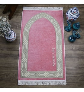 İsme Özel Seccade Payidar Pembe 65x115 cm - 320 gr