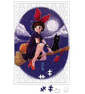 Bruxinha Puzzle 240 Parça Yapboz