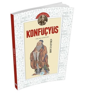 Biyofrafi Serisi - Konfüçyüs