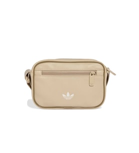 Adidas AIRLINER XS Omuz Çantası-En: 19 Cm, Boy: 13 Cm KS6909 Haki