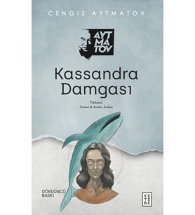 Kassandra Damgası