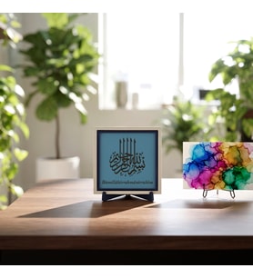 Dikey Hat Sanatıyla Besmele Yazılı Butik Masaüstü Objesi, Çalışma Masası ve Kitaplık İçin Parça 10x10 cm