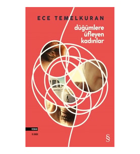Düğümlere Üfleyen Kadınlar