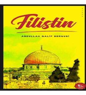 Filistin