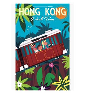 Hong Kong Afiş Tablo Ahşap Poster Dekoratif