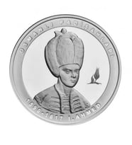 AgaKulche 1. Ahmed Osmanlı Gümüş Sikke Coin