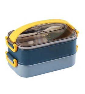 Lunchbox Çelik Beslenme Kabı 2 Kat 1200 Ml Yemek Kabı Sarı
