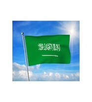 Suudi Arabistan Bayrağı Premium Raşel Kumaş 100x150 cm