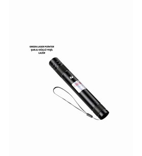 HS237 LAZER