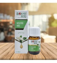 Lokman Aktar Yasemin Yağı 20 ml