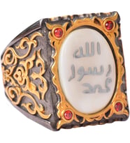 Erkeksterling Gümüş Sultan Yüzük - İslami Tasarım (Beyaz)