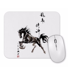 Horse Gallop Mouse Pad