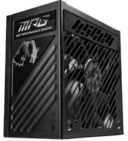 MSI 1250w 80+ Gold MPG A1250GS PCIE5 Tam Modüler Power Supply