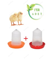 Civciv Başlangıç Suluk Ve Yemlik Takım 750 ml