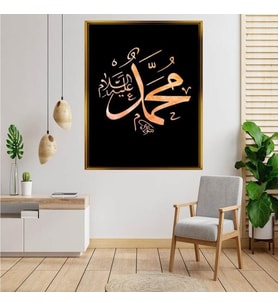 Altın  Çerçeveli tablo n1247