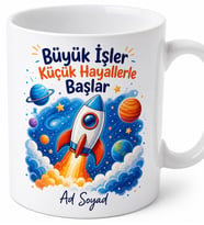 Erkek Çocuğa Hediye Özel Tasarım Baskılı Porselen Kupa Bardak Hediye