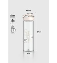 Renga Saga Desenli 630 ml Tritan Matara 912065 Bej