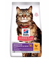 Hill's Sensitive Stomach Skin Deri Hassasiyeti Kedi Maması 1,5 Kg