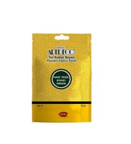 Artdeco Toz Kumaş Boyası 13 gr Haki Yeşil 1131 