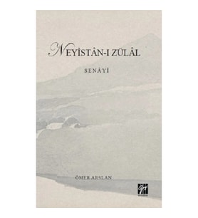Neyistan-ı Zülal  - Senayi