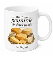 İsimli Peynir Kalıbı Desenli Peynirci Kupası Özel Tasarım Hediye Bardak