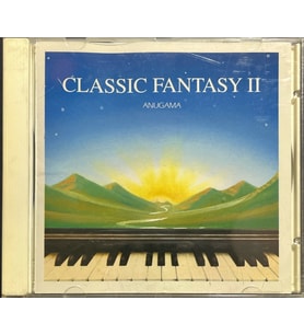 (Plak Değildir CD dir) CD Anugama Classic Fantasy II CD (Karışık)
