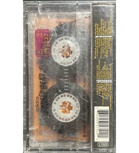 (Plak Değildir KASET tir) Adidas Street Beat 96 Kaset