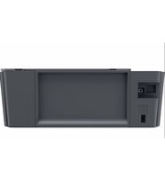 HP Smart Tank 515 WiFi Çok Fonksiyonlu Yazıcı (A4)