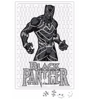 Pantera Negra Panther Puzzle 240 Parça Yapboz