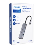 Philips SWR1607K/93 USB-C 5'İ 1 Arada Hub Çoklayıcı - 4 Port USB 3.0 + 60W PD Hızlı Şarj Destekli