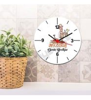 Arkeolog Erkek Tasarım Duvar Saati