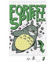 Forest Spirit Bros Totoro Puzzle 240 Parça Yapboz