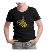 Tuğra Siyah Çocuk Tshirt
