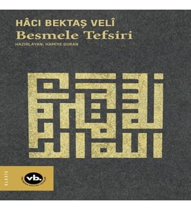 Besmele Tefsiri