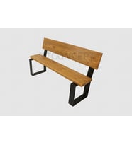 Ntconcept Açık Ceviz Masif Ağaç Sırtlı Bank(60cm)
