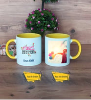 Fransızca Öğretmeni Kupa Bardak Sarı Fotoğraflı Öğretmenler Günü Hediyesi