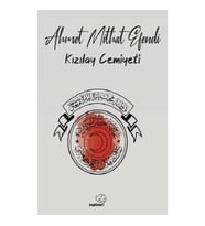 Kızılay Cemiyeti