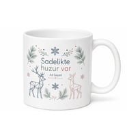 Skandinav Tasarım Temalı Baskılı Kupa Bardak Hediye Porselen Mug