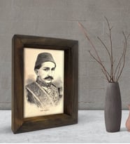 BK Gift Sultan II Abdülhamid Han Tasarımlı Dekoratif Doğal Masif Ahşap Çerçeve 15x20cm-2 (Beyaz)