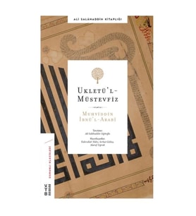 Ukletül’l Müstevfiz - Ali Salahaddin Efendi Kitaplığı 4