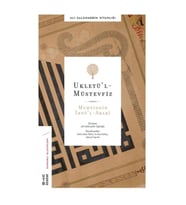 Ukletül’l Müstevfiz - Ali Salahaddin Efendi Kitaplığı 4