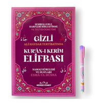 Gizli Elifba Sembollerle Kuran Elifbası (Işıklı)