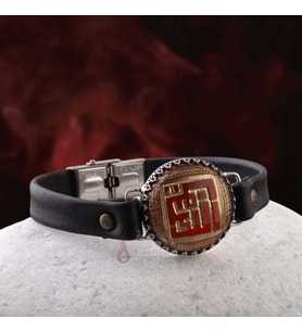 Kufi Hat El Latif Tamamı El Yazılı Akik Taşı Siyah Deri Kordonlu Bileklik