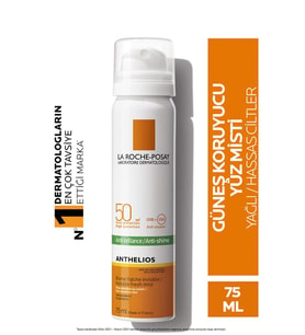 Anthelios SPF50+ Yağlı Ciltler İçin Yüksek Korumalı Güneş Kremi Sprey 75 ml