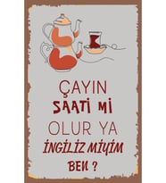 Çay Ve Kahve Temalı Retro Ahşap Poster