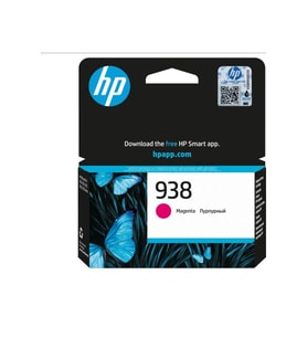 938 Magenta Kırmızı Kartuş 4S6X6Pe / Hp
