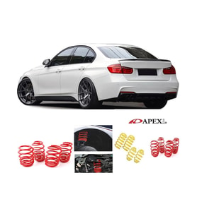 Bmw F30 2012-2019 3.16 Motorlara Uyumlu Apexi 4.5cm Spor Yay