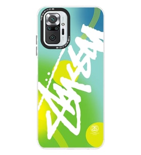 Newface Xiaomi Redmi Note 10 Pro Kılıf Estoril Desenli Kapak - Estoril - 2